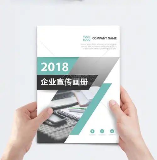 河北创联机械制造有限公司