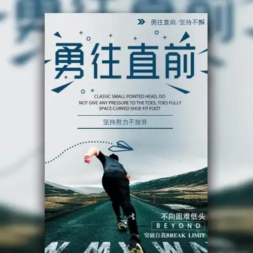 河北创联机械制造有限公司