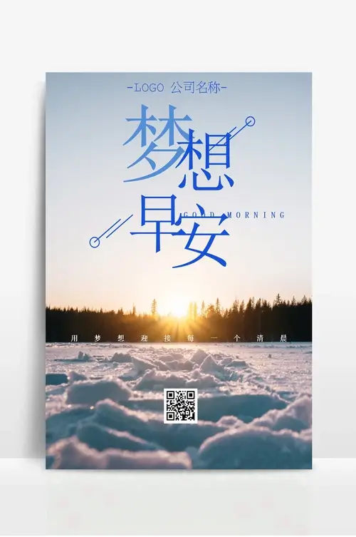河北创联机械制造有限公司