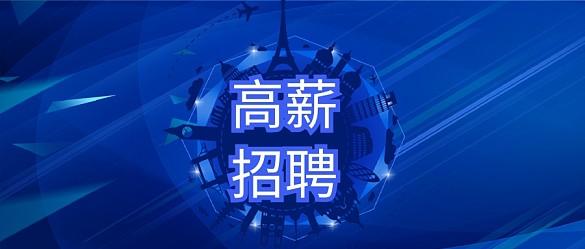 农业机械信息网官网