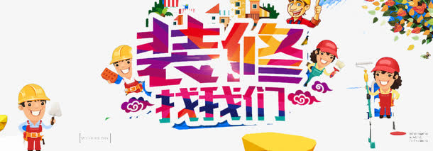 农业机械化促进法解读