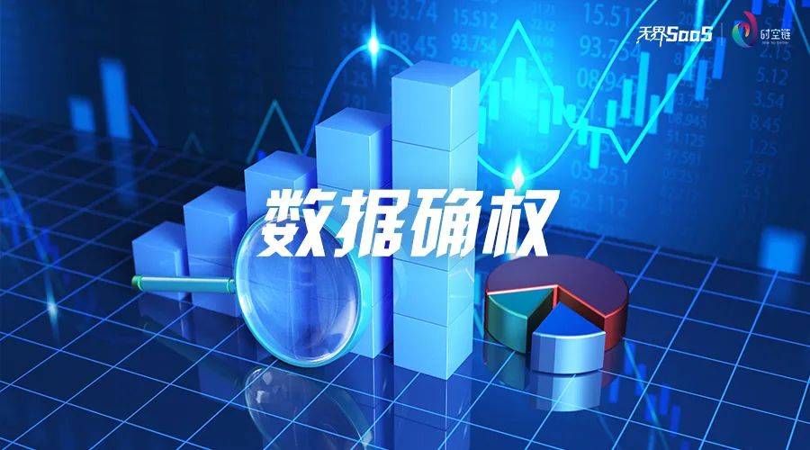 农业机械化促进法内容