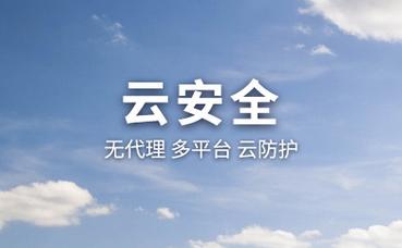 农业机械化及其自动化考研方向有哪些专业