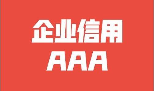 两轴式手动变速器的组成