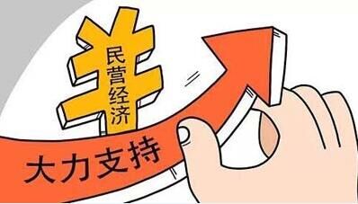 中国农业机械网官网
