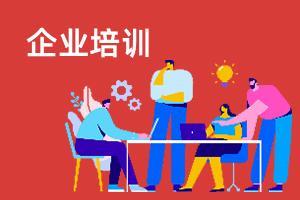 农业机械化促进法律法规