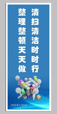 农业机械化促进法内容